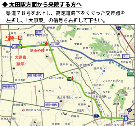 地図_太田駅方面